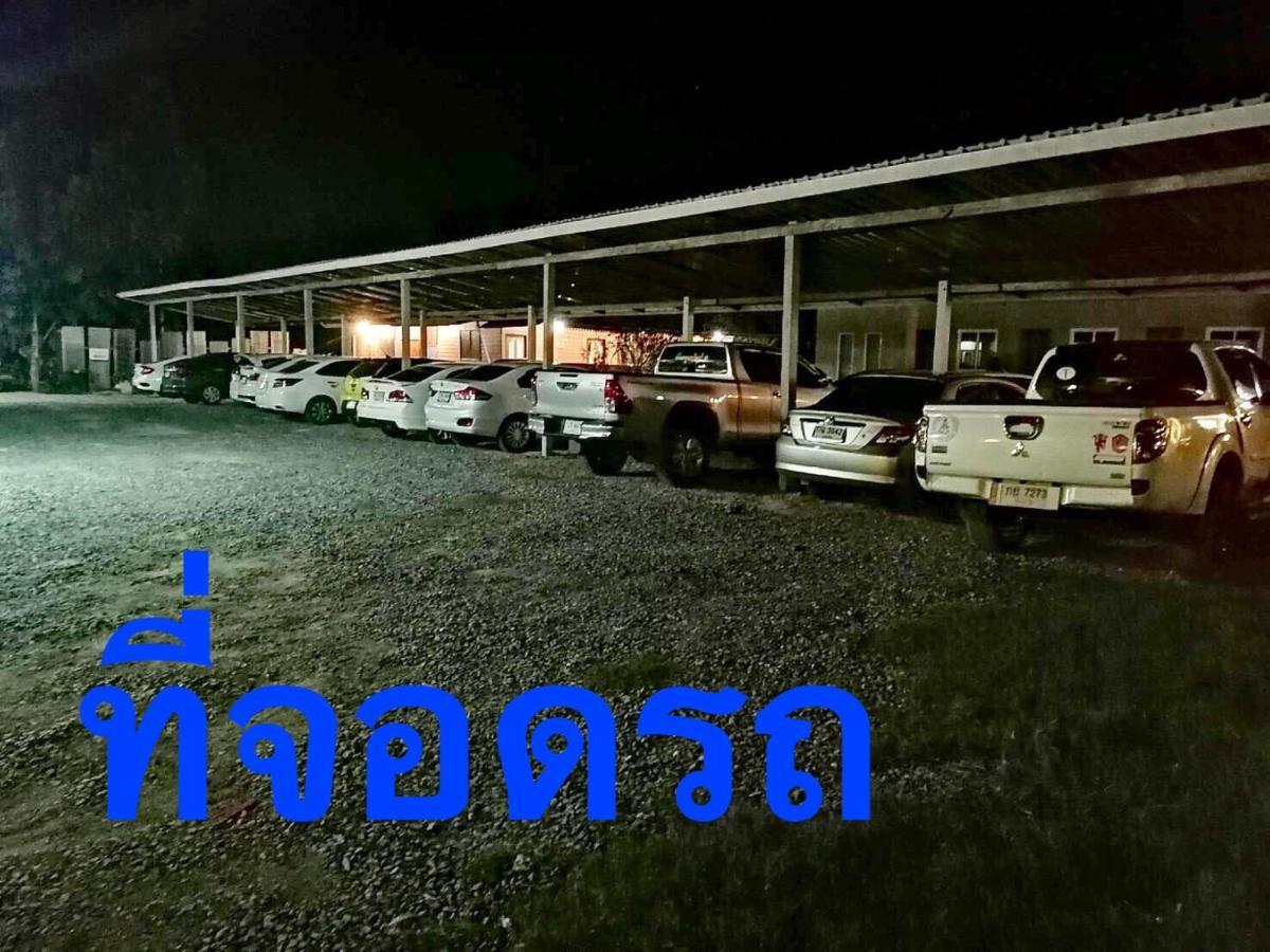 Baan Krutoom Hotel Chiangkhan Chiang Khan Eksteriør bilde